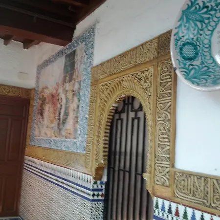 San Joaquin Granada