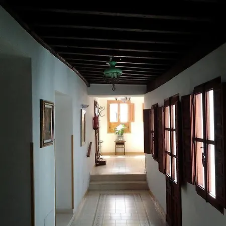 Pensión San Joaquín Granada